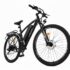 bici electrica mtb bateria portatil
